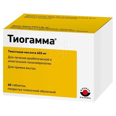 Тиогамма таблетки 600мг 60 шт