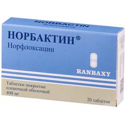 Норбактин таблетки 400 мг 20 шт