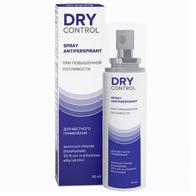 Dry Control Форте дезодорант-спрей от обильного потоотделения 20% фл.50 мл