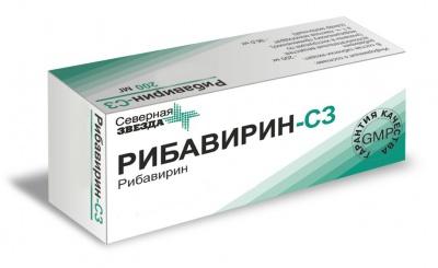 Рибавирин-СЗ капсулы 200 мг 120 шт