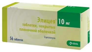 Элицея таблетки 10 мг 56 шт