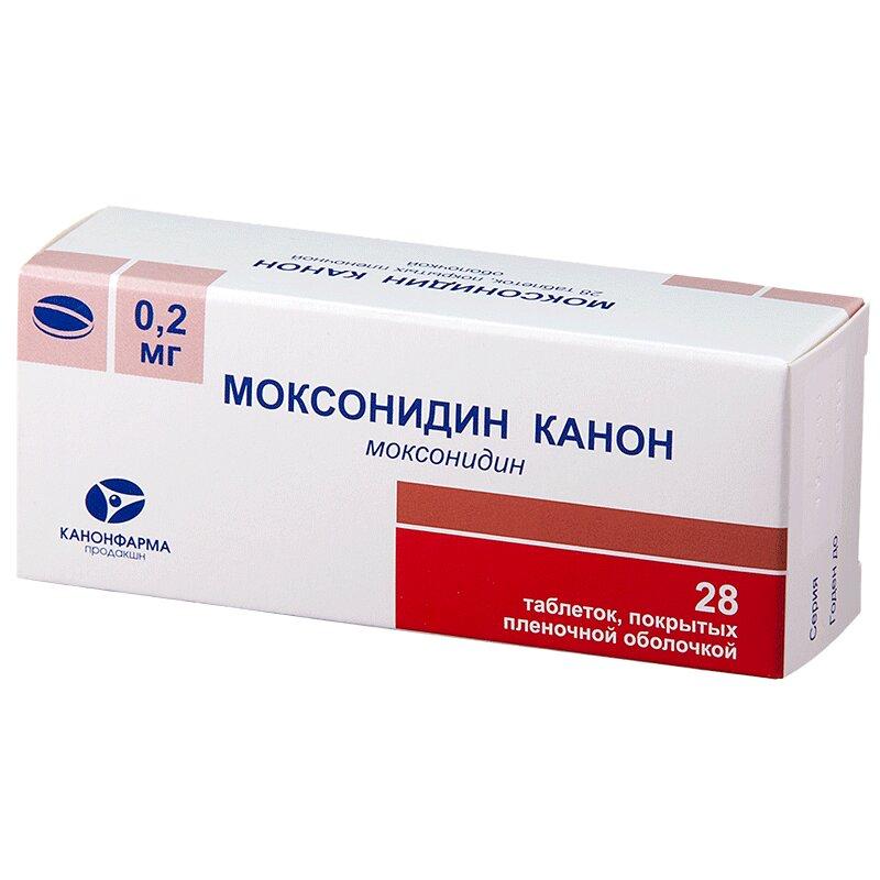 Моксонидин Канон таблетки 200 мкг 28 шт