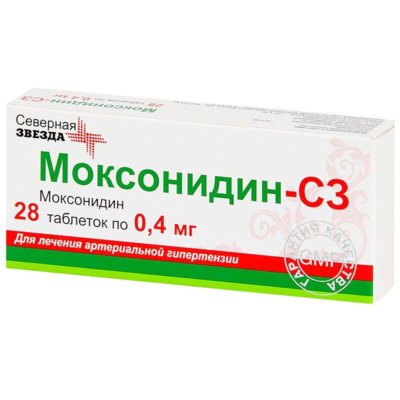Моксонидин-СЗ таблетки 0,4 мг 28 шт