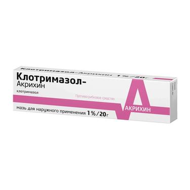 Клотримазол-Акрихин мазь 1% туба 20г 1 шт.