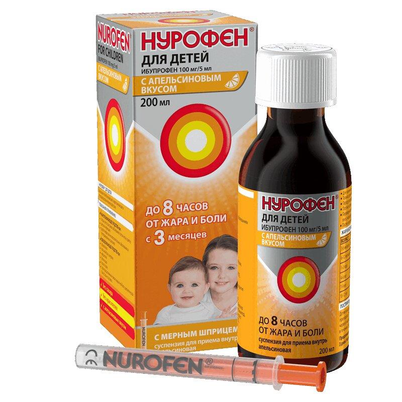 Нурофен для детей суспензия 100 мг/5 мл с апельсином фл.200 мл 1 шт