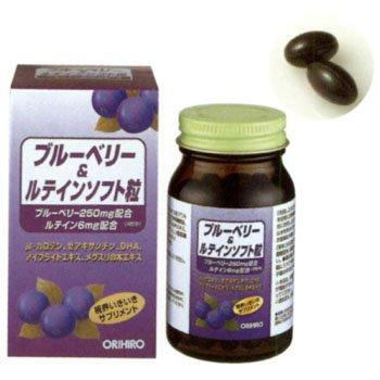 Orihiro Витаминный комплекс с экстрактом черники капсулы черника 120 шт