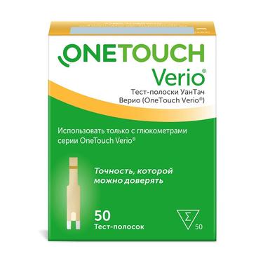 One touch Верио тест-полоска 50 шт