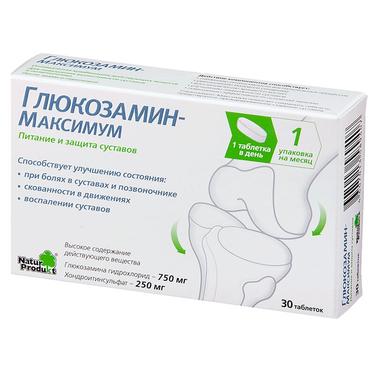 Глюкозамин Максимум таблетки 30 шт.