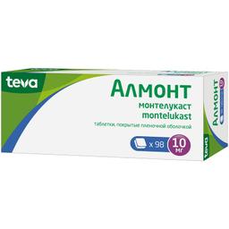 Алмонт таблетки 10 мг 98 шт