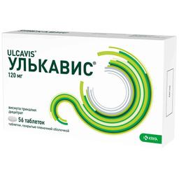 Улькавис таблетки 120 мг 56 шт