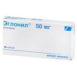 Эглонил капсулы 50 мг N30
