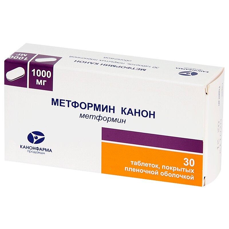 Метформин-Канон таблетки 1 г 30 шт