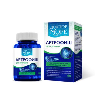Доктор Море Артрофиш капсулы 500 мг 60 шт