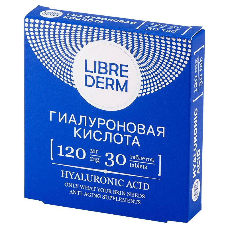 Librederm Гиалуроновая кислота таблетки 120 мг 30 шт