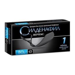 Силденафил-ВЕРТЕКС 50 мг таблетки 1 шт