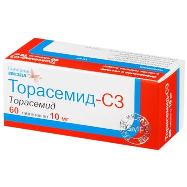 Торасемид-СЗ таблетки 10мг 60 шт.