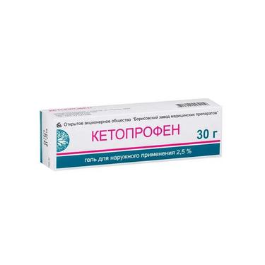 Кетопрофен гель 2,5% туба 30г