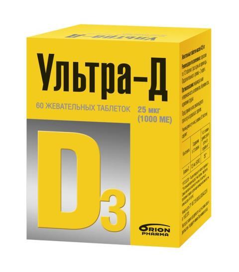 Ультра-Д (Витамин Д3) таблетки жевательные 60 шт