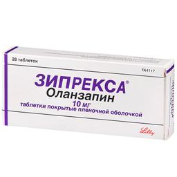 Зипрекса таблетки 10 мг 28 шт