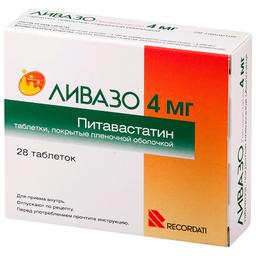 Ливазо таблетки 4 мг 28 шт