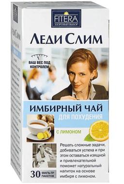 Чай "Леди Слим" для похудения Имбирь-Лимон ф/п 2 г 30 шт