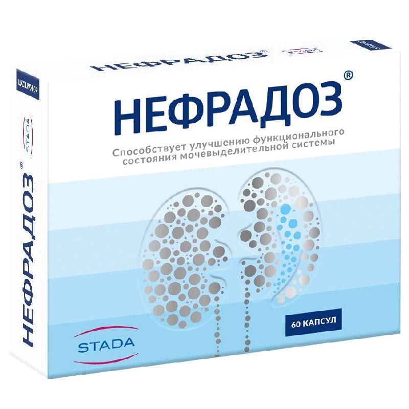 НефраДоз капсулы 300 мг 60 шт