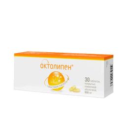 Октолипен таблетки 600 мг 30 шт