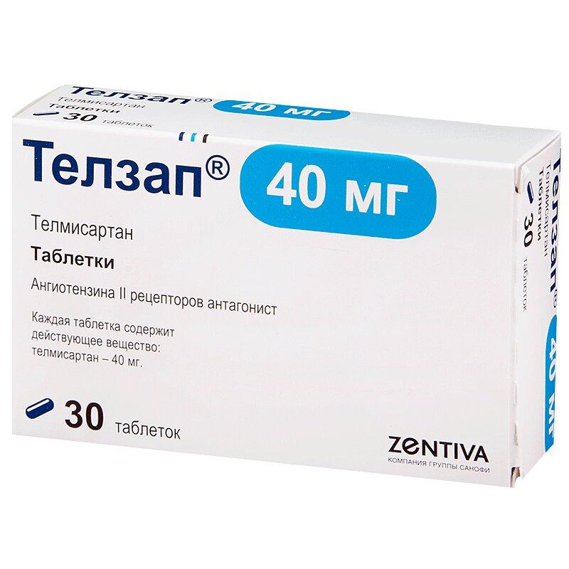 Телзап таблетки 40 мг 30 шт