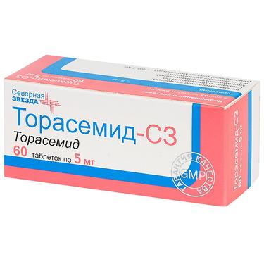 Торасемид-СЗ таблетки 5мг 60 шт.