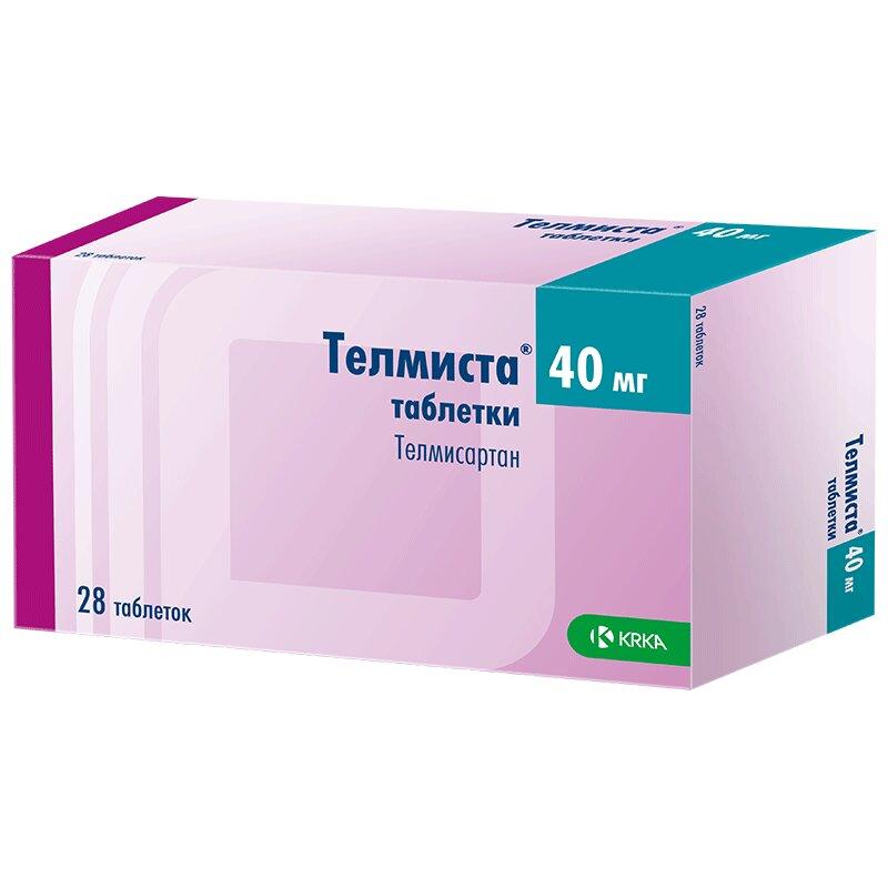 Телмиста таблетки 40 мг 28 шт