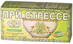 Сила Российских Трав №34 При стрессе фиточай фильтр-пакеты 1,5 г 20 шт