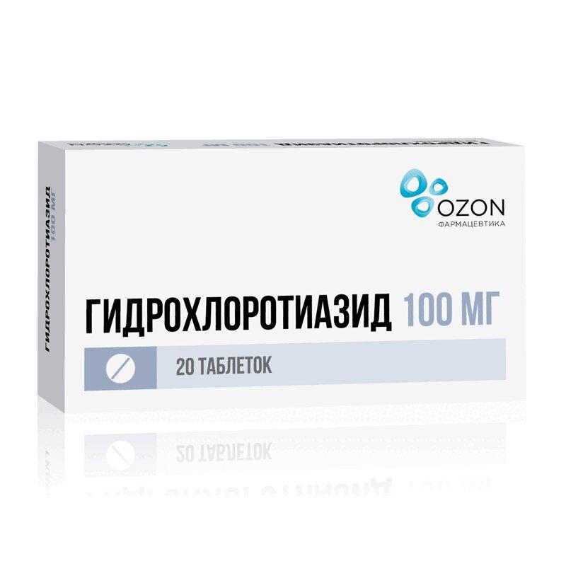Гидрохлортиазид таблетки 100 мг 20 шт
