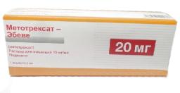Метотрексат-Эбеве раствор 10 мг/ мл шприц 2 мл 1 шт