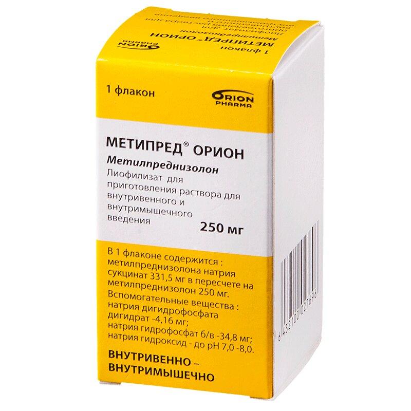 Метипред Орион лиоф.д/р-ра для в/в и в/м введ. 250 мг 1 шт