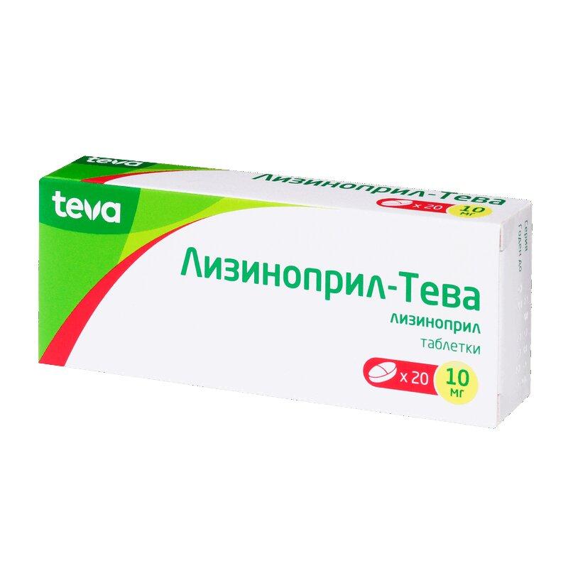 Лизиноприл-Тева таблетки 10 мг 20 шт
