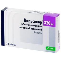 Вальсакор таблетки 320 мг 30 шт
