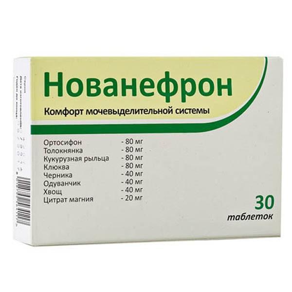 Нованефрон таблетки 650 мг 30 шт