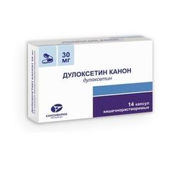Дулоксетин Канон капсулы 30 мг 14 шт