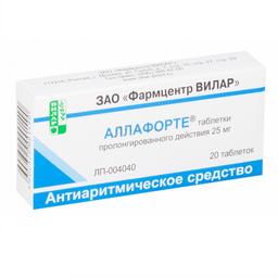 Аллафорте таблетки 25 мг 20 шт