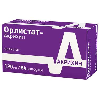Орлистат-Акрихин капсулы 120 мг 84 шт