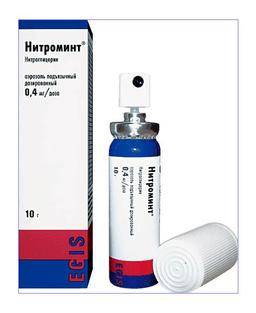 Нитроминт спрей подъязычный доз.0,4 мг/доза 180доз балон 10 г