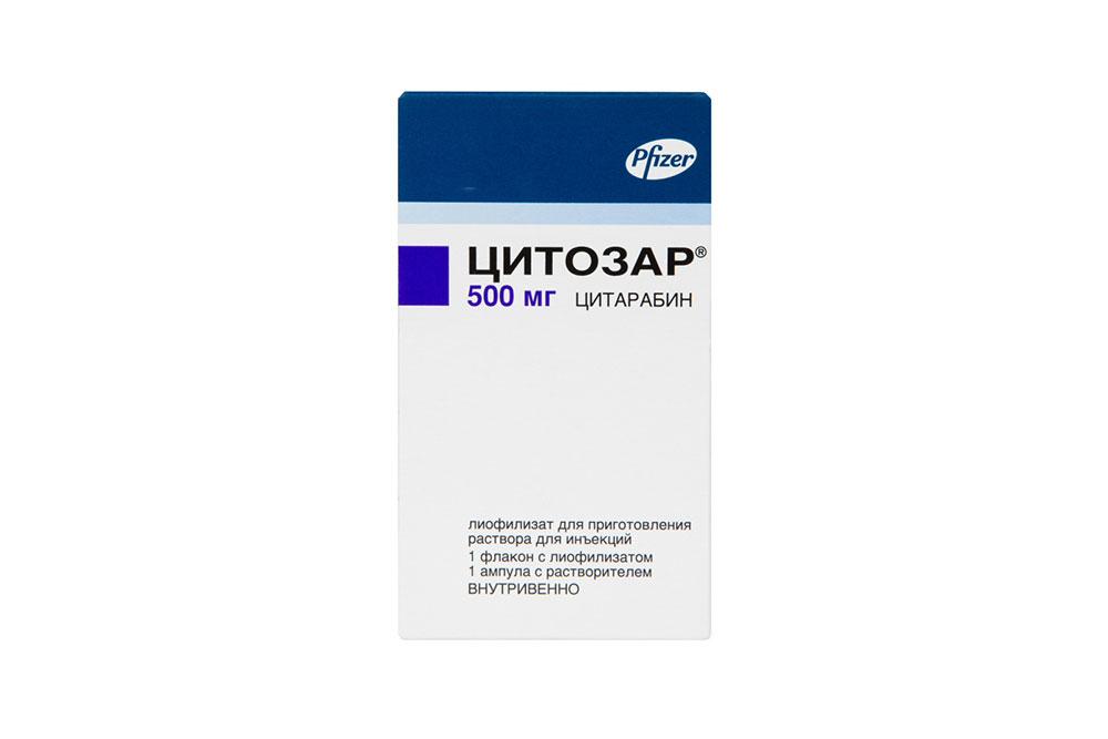 Цитозар лиофилизат 500 мг 1 шт +р-ль амп.10 мл