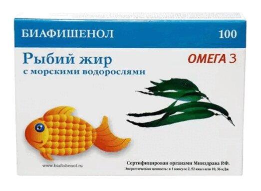 Рыбий жир пищевой с экстрактом ламинарии капс уп 30г