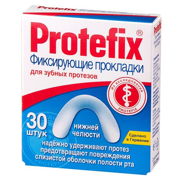 Протефикс Прокладки фиксирующие д/зуб протезов нижней челюсти уп 30 шт