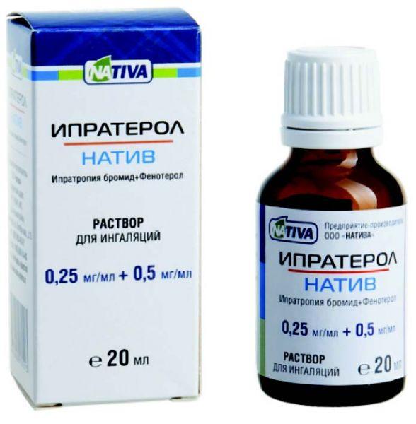 Ипратропиум-натив раствор 0,25 мг/ мл фл.-кап.20 мл 1 шт