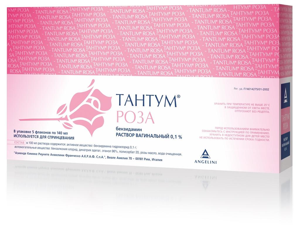 Тантум Роза раствор 0,1% фл.140 мл 5 шт