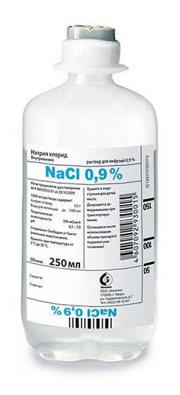 Натрия хлорид раствор 0,9% бут.250мл 10 шт (для стационаров)