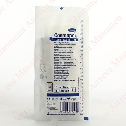 Повязка Cosmopor Antibacterial самокл. серебросодержащ. (DryBarrier) размер 15 х 6 см 1 шт