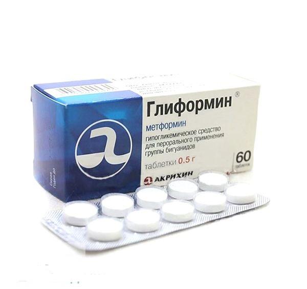 Глиформин таблетки 850 мг 60 шт