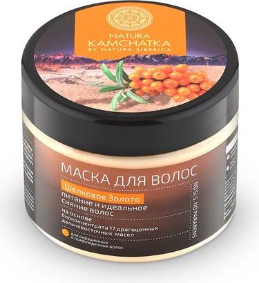 Natura Kamchatka Шелковое Золото маска для волос питание и сияние 300мл